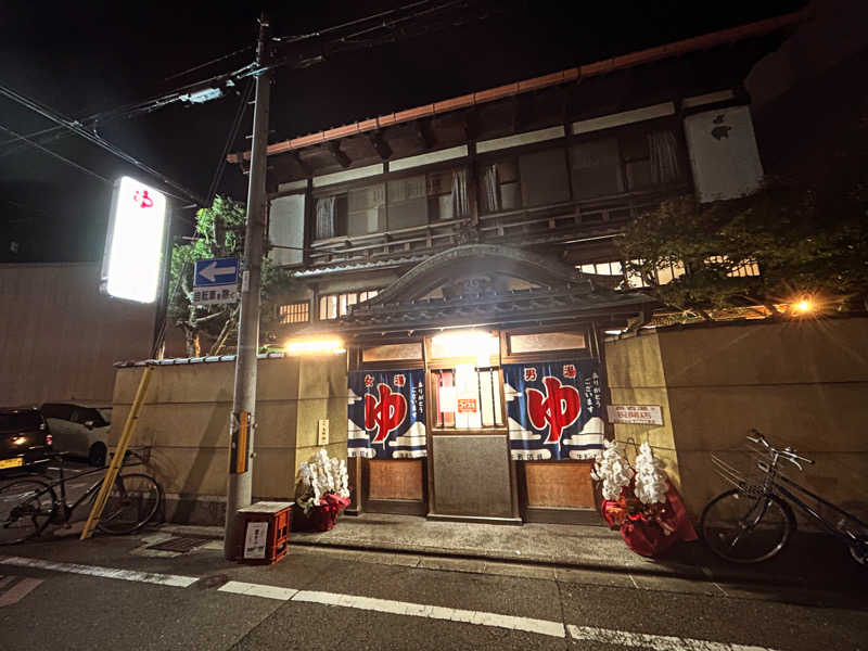 名前を追加さんの白山湯の花温泉 長者湯のサ活写真