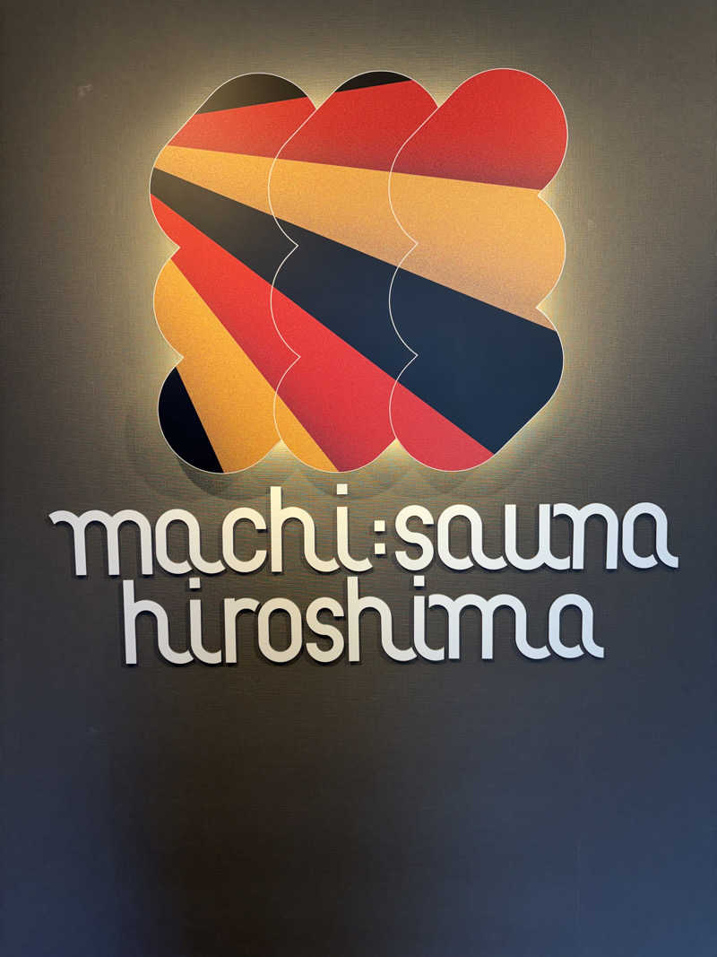 みうたさんのMACHI:SAUNA HIROSHIMAのサ活写真