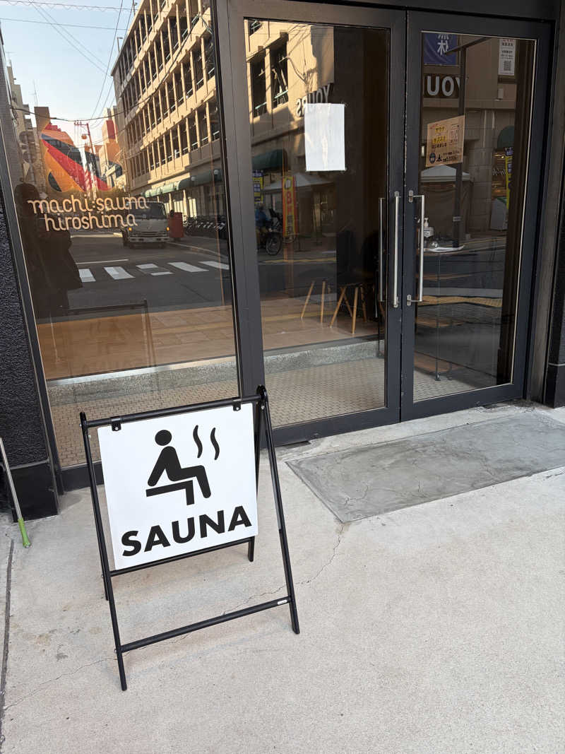 みうたさんのMACHI:SAUNA HIROSHIMAのサ活写真