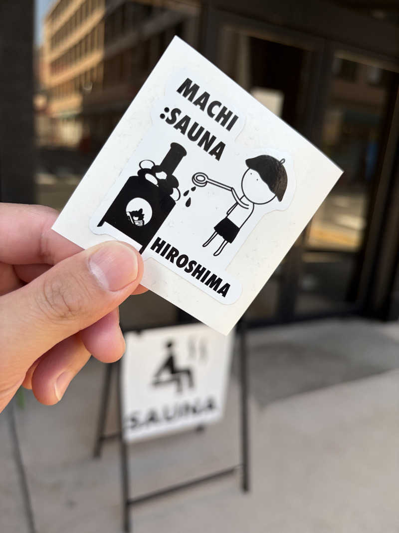 みうたさんのMACHI:SAUNA HIROSHIMAのサ活写真