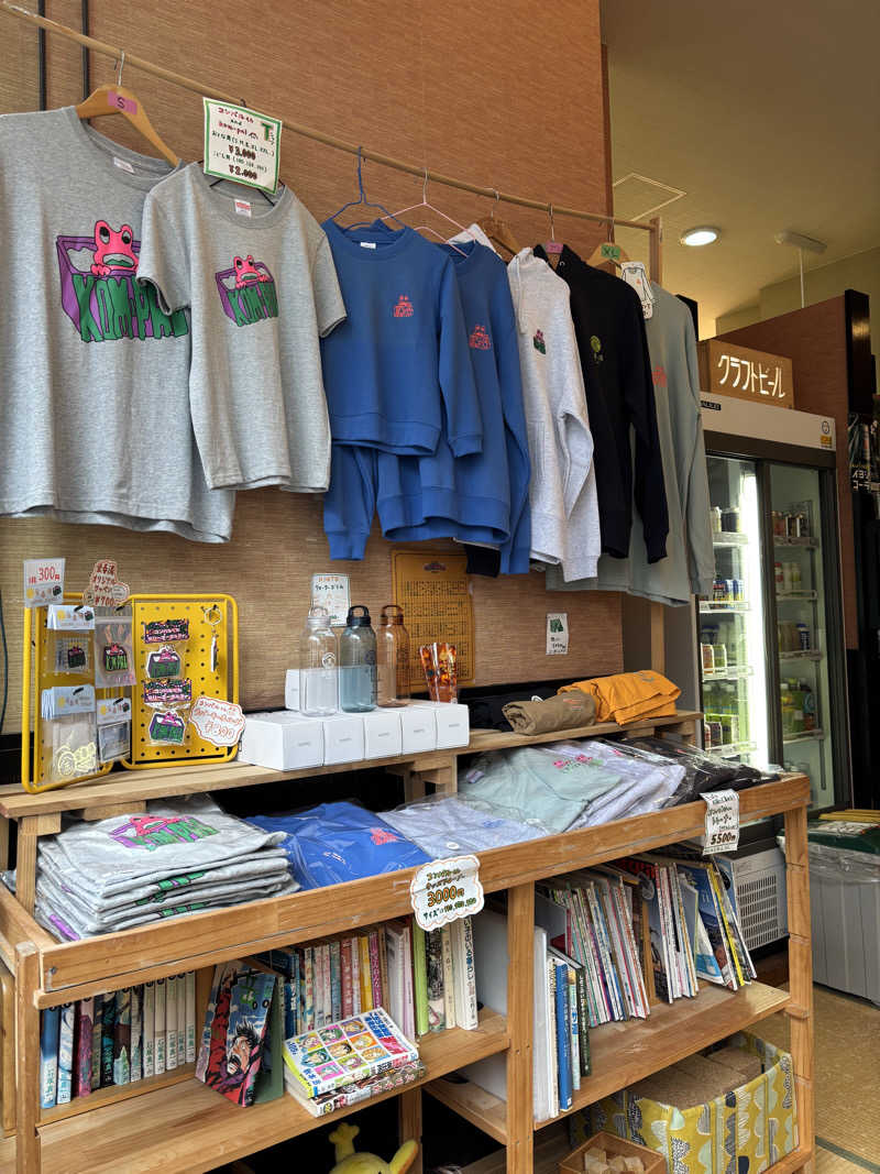 フロダンスダメダヨさんの金春湯のサ活写真