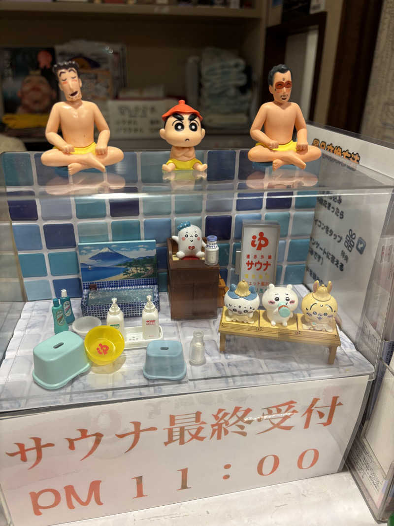 フロダンスダメダヨさんの鶴の湯のサ活写真
