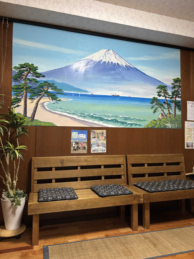 フロダンスダメダヨさんのさくら湯のサ活写真