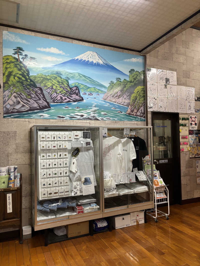 フロダンスダメダヨさんのさくら湯のサ活写真