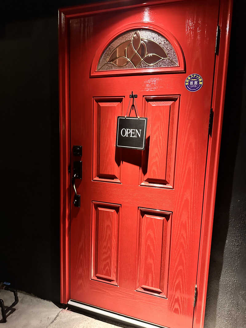 サウナのワンタローさんのサウナスナック「かなこ」のサ活写真