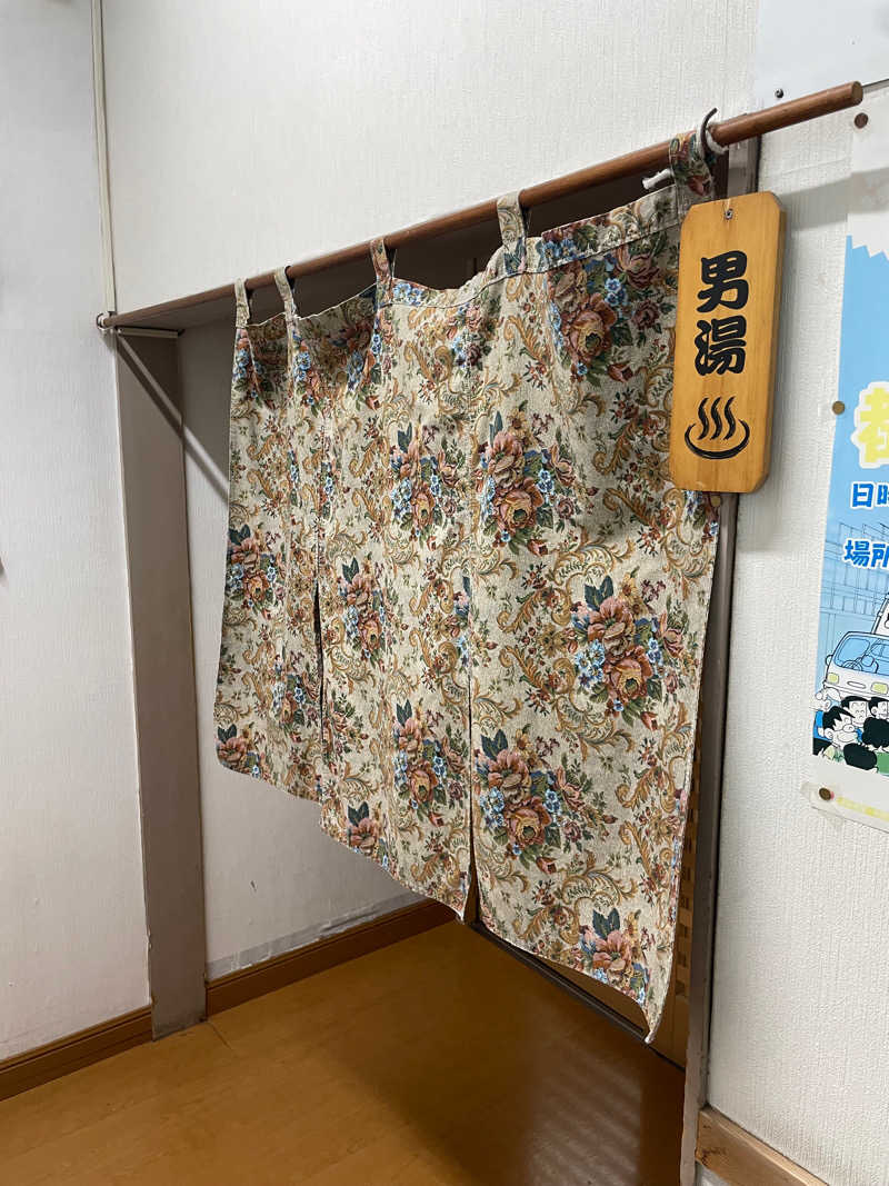 もも太さんの都城温泉のサ活写真