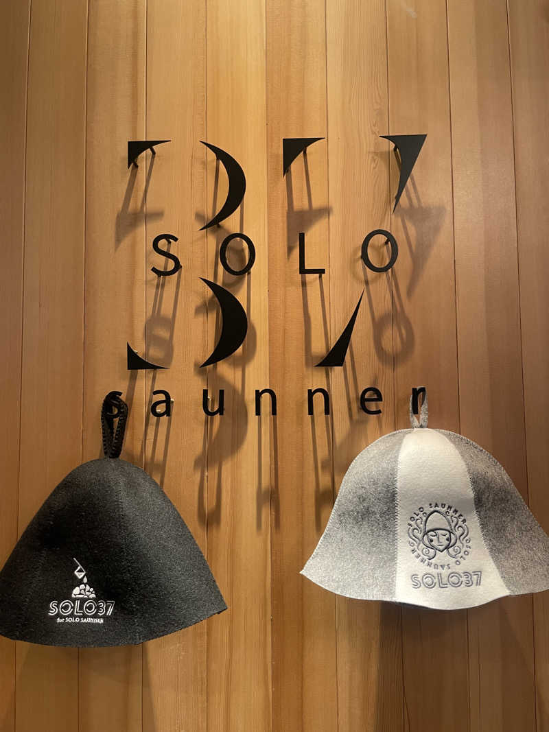 もも太さんのSOLO37のサ活写真