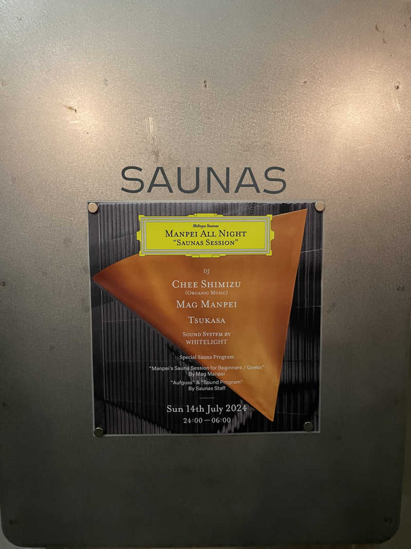 もも太さんの渋谷SAUNASのサ活写真