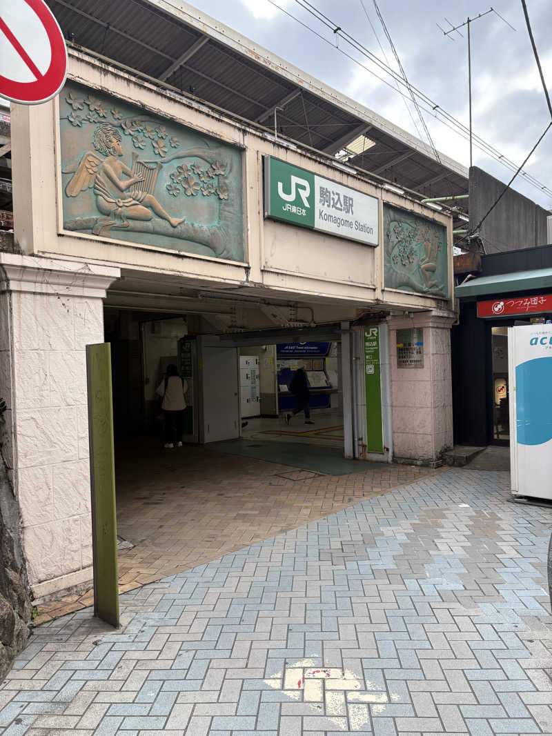 こうさんのカプセル&サウナ ロスコのサ活写真