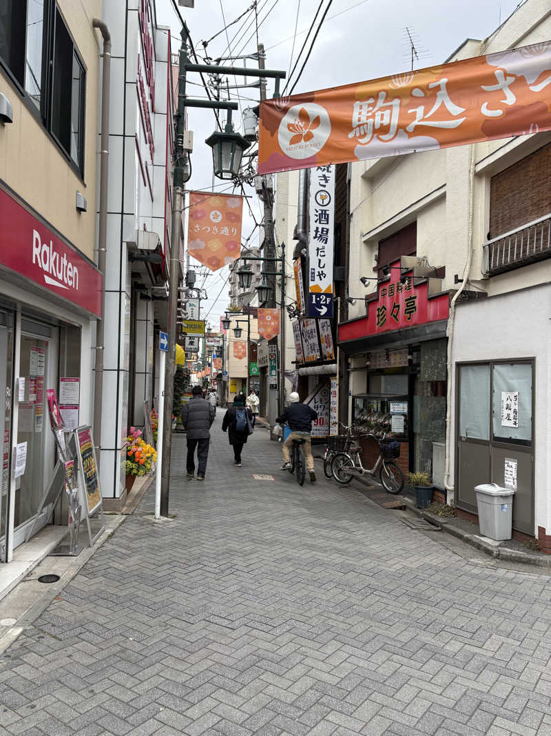 こうさんのカプセル&サウナ ロスコのサ活写真