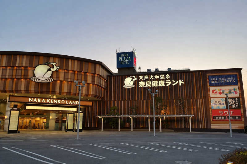 ポールさんの奈良健康ランドのサ活写真