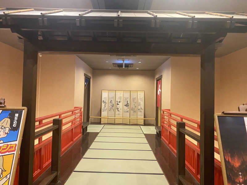 みおさんの天然温泉 延羽の湯 本店 羽曳野のサ活写真