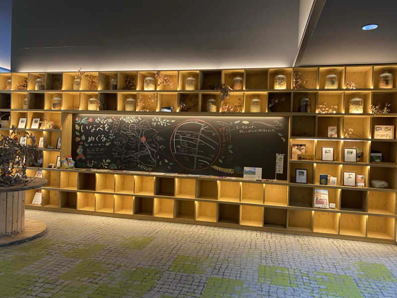 みおさんのおふろcafé あげき温泉のサ活写真