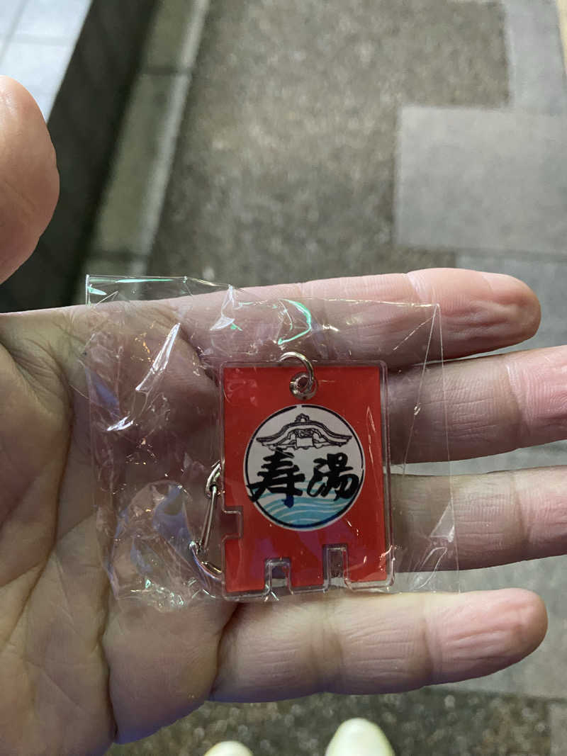 KINGさんの東上野 寿湯のサ活写真