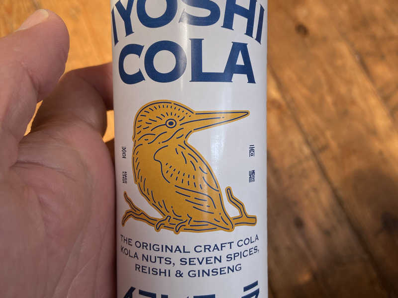 イヨシコーラ