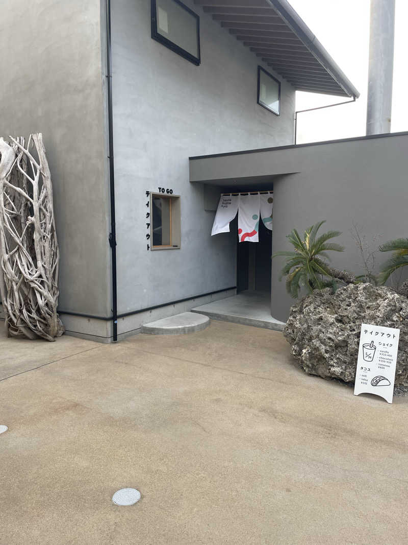 くるさんさんのsauna kolme kylä (サウナ コルメ キュラ)のサ活写真