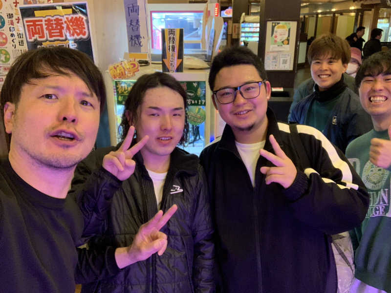 くるさんさんの神辺天然温泉 ぐらんの湯のサ活写真