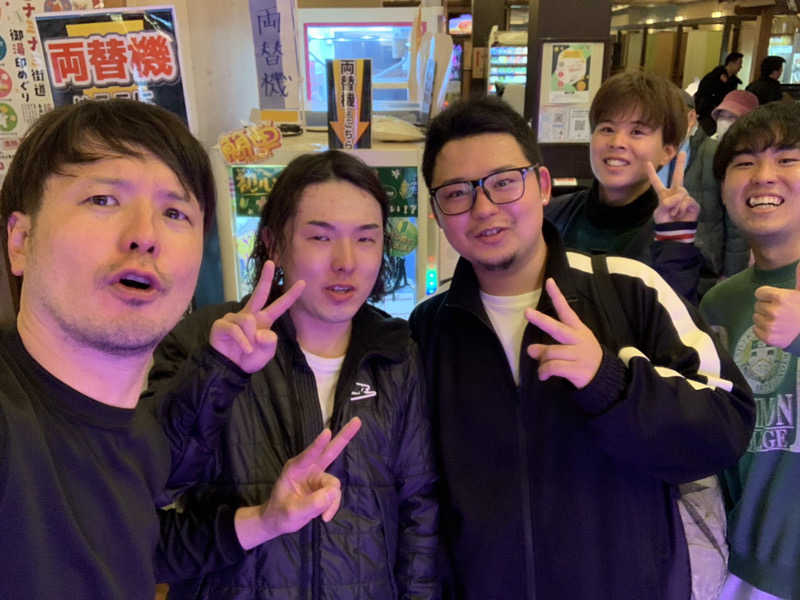 くるさんさんの神辺天然温泉 ぐらんの湯のサ活写真