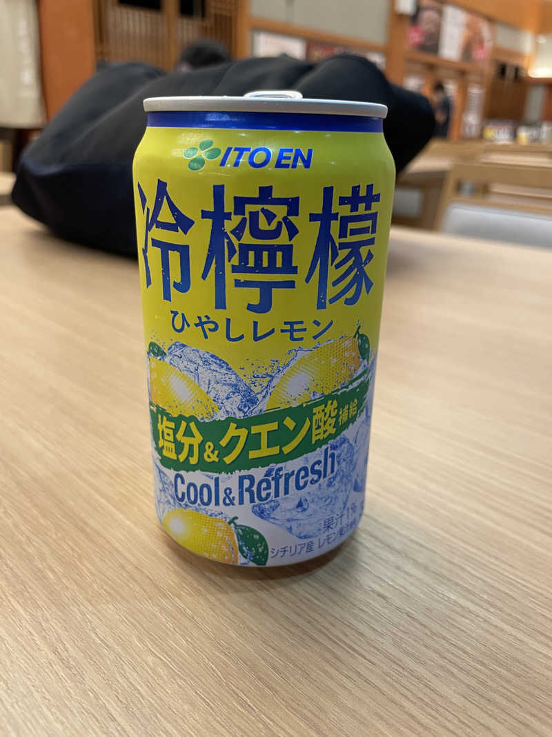 P太さんのふくの湯 春日店のサ活写真