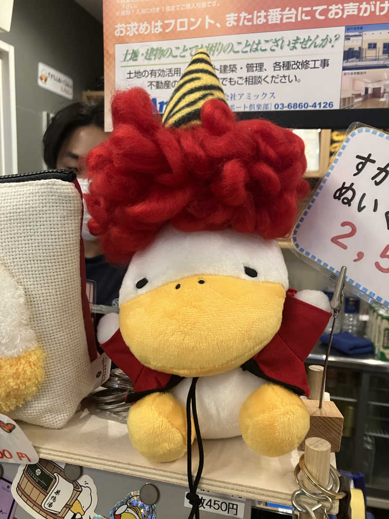 kaotanさんの巣鴨湯のサ活写真