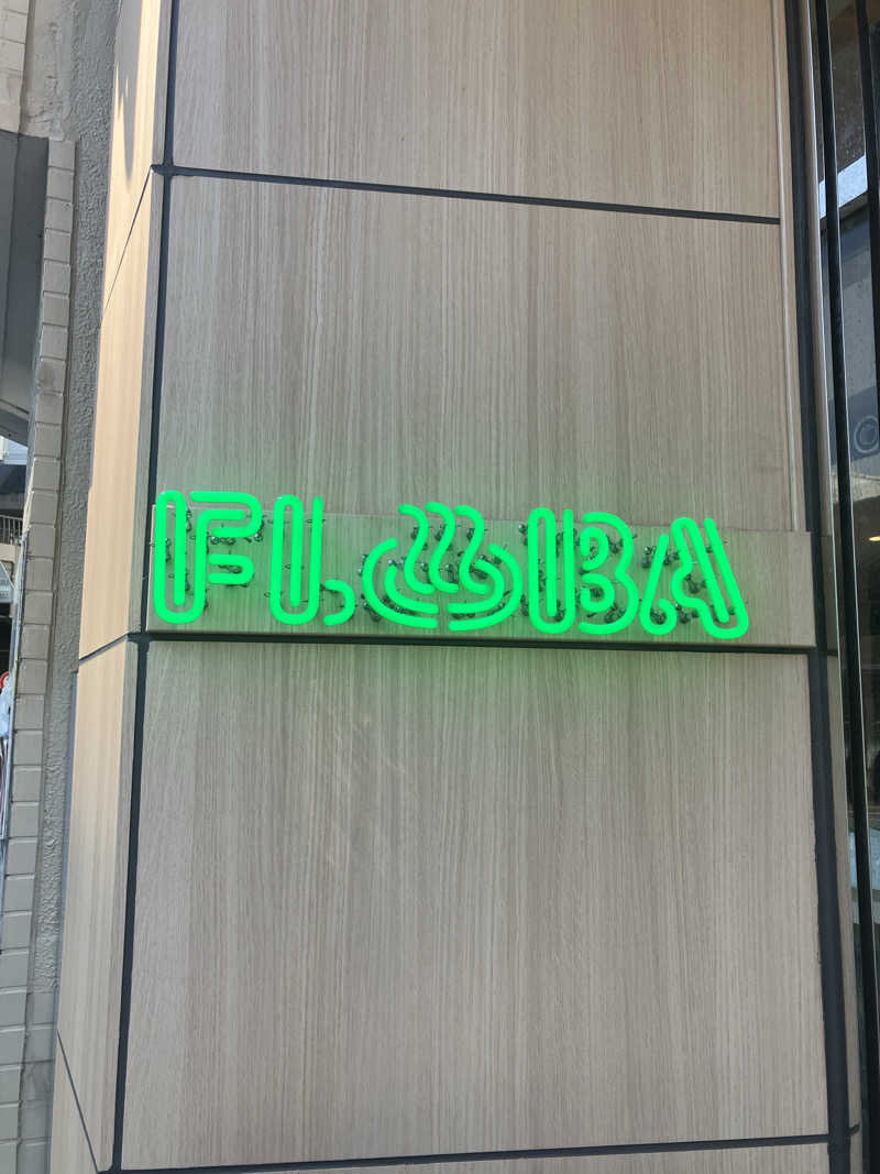 kaotanさんのFLOBA(フローバ)のサ活写真