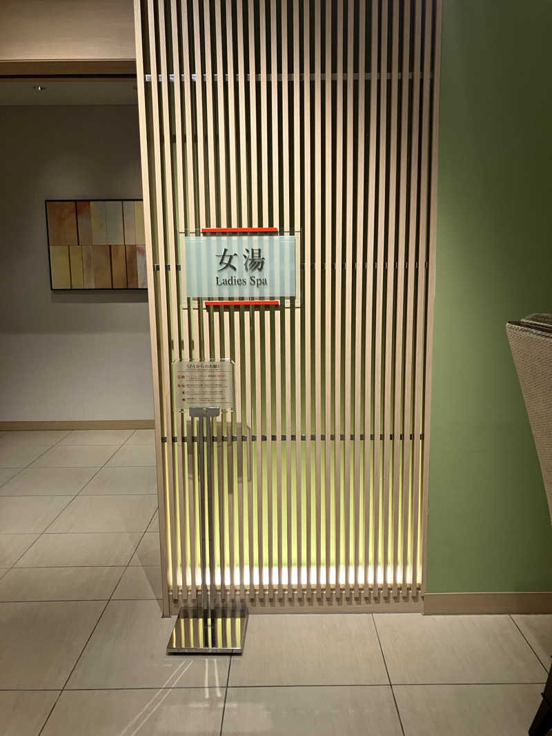 kaotanさんのエクシブ箱根離宮のサ活写真