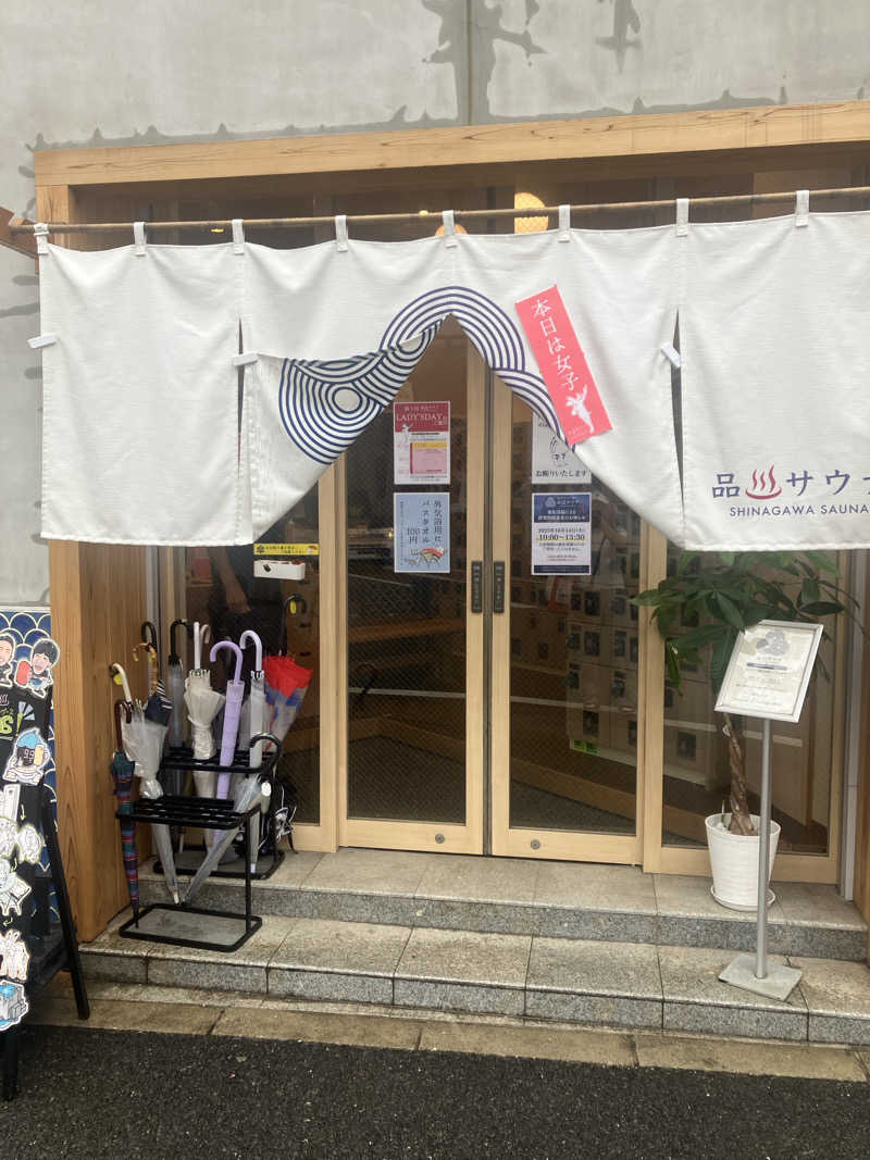 kaotanさんの泊まれるサウナ屋さん 品川サウナのサ活写真