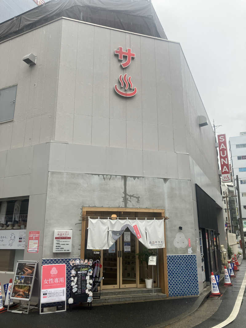 kaotanさんの泊まれるサウナ屋さん 品川サウナのサ活写真