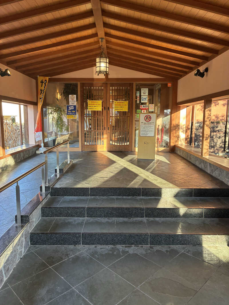 金曜日のタマちゃんさんの林檎の湯屋 おぶ～のサ活写真