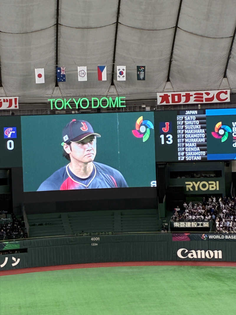 金曜日のタマちゃんさんのサウナセンター鶯谷本店のサ活写真