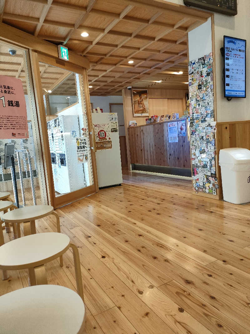 びんずる尊者（Piṇḍola）さんの入船温泉のサ活写真