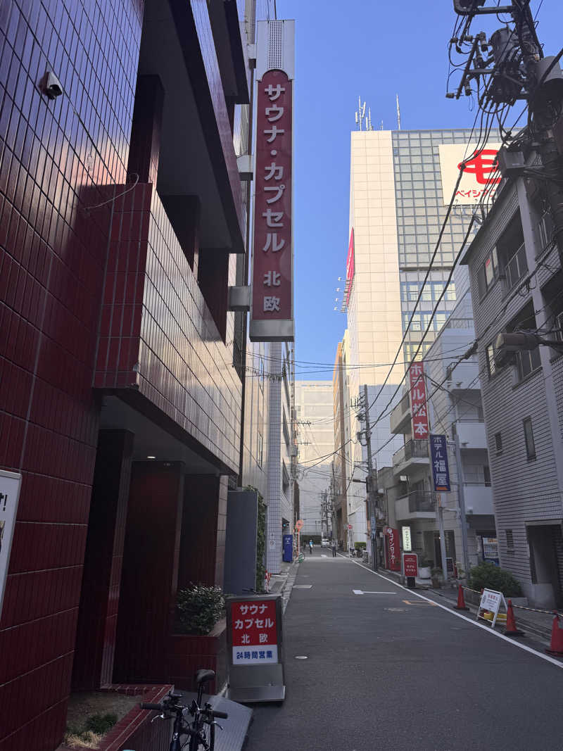 sautaさんのサウナ&カプセルホテル 北欧のサ活写真