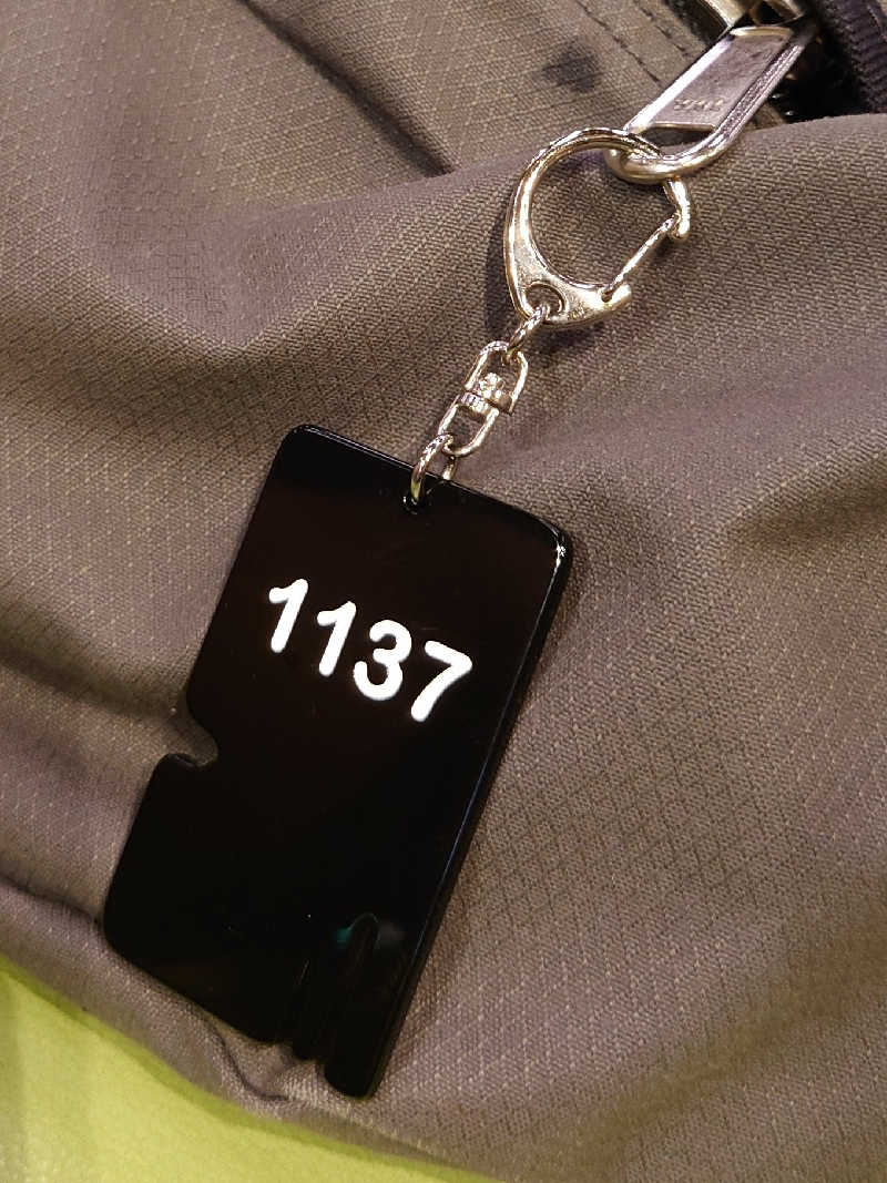 水風呂はじめました。さんの名東温泉 花しょうぶのサ活写真