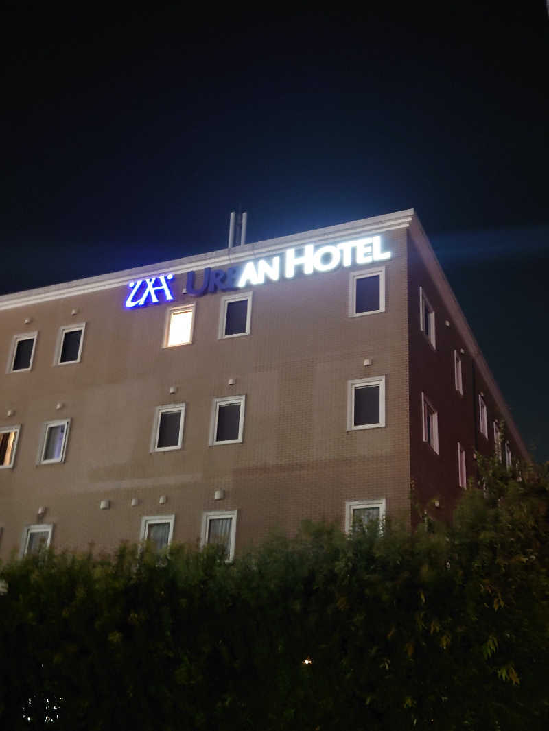 水風呂はじめました。さんのアーバンホテルつくばのサ活写真