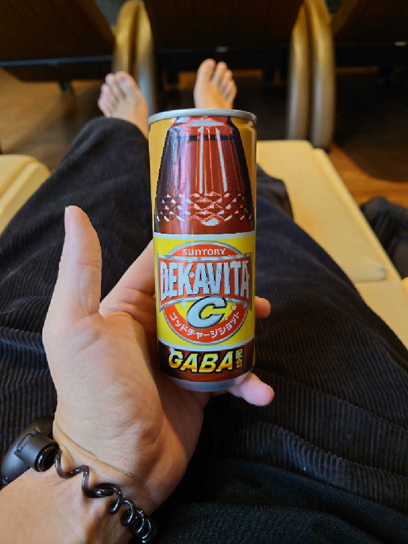 水風呂はじめました。さんの香流温泉 喜多の湯のサ活写真