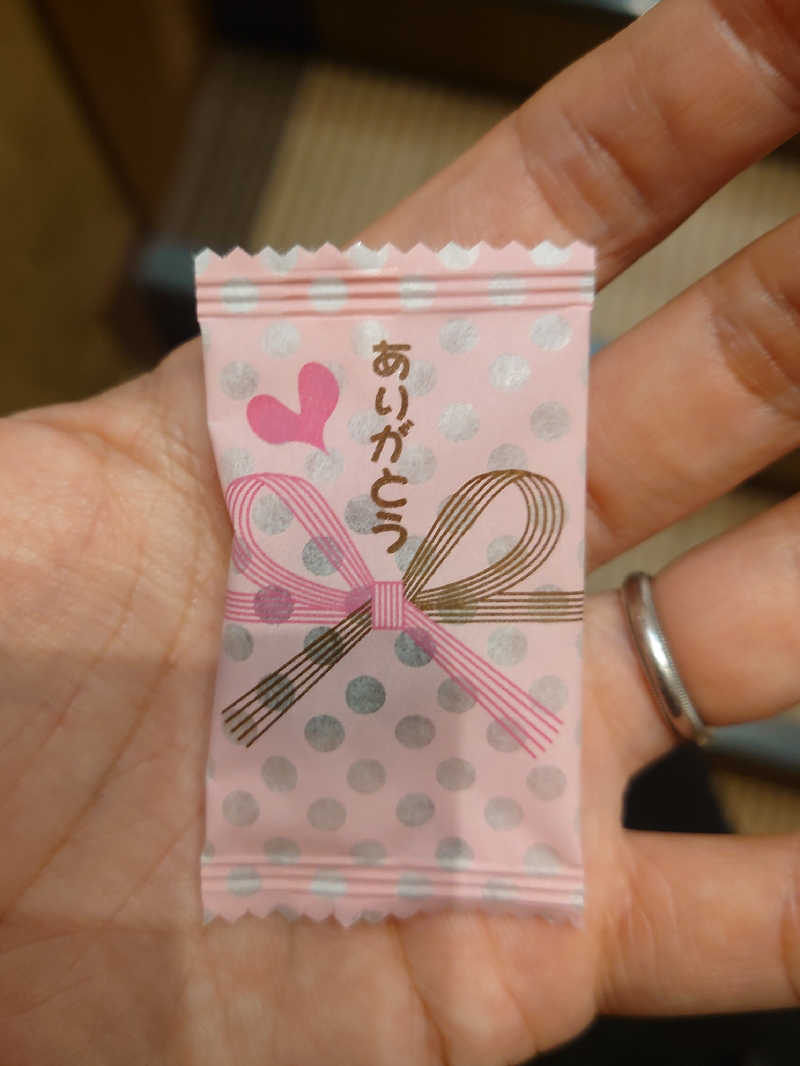 水風呂はじめました。さんの名東温泉 花しょうぶのサ活写真