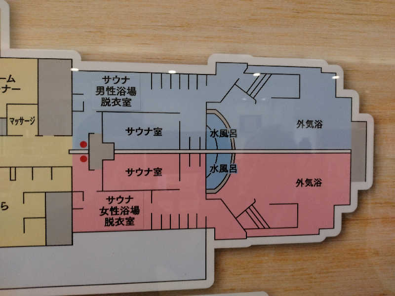 改心さんのなんぽろ温泉ハート&ハートのサ活写真