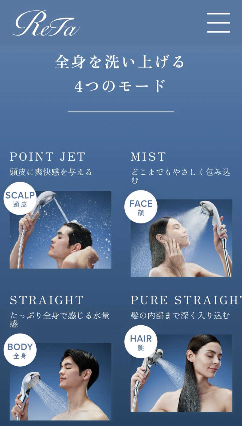 cova.さんの松本湯のサ活写真