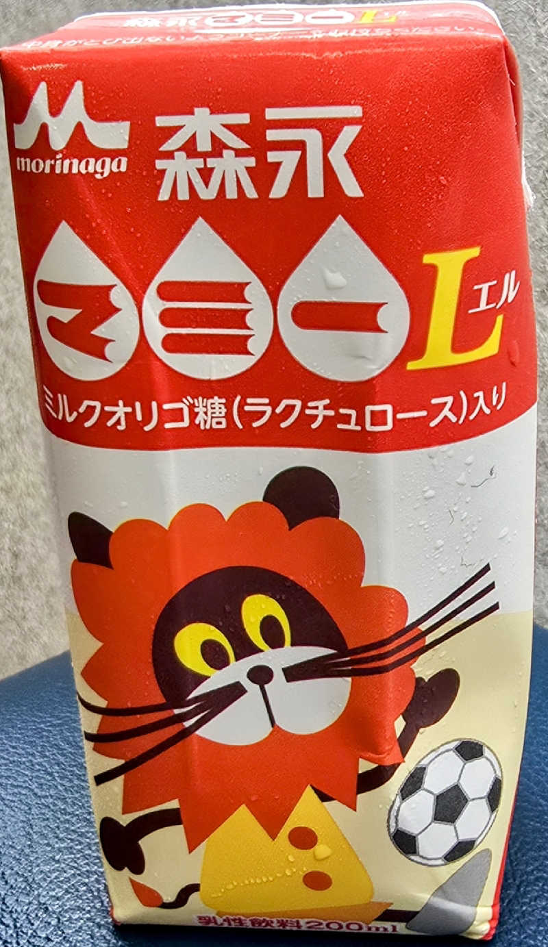 ユウさんの信州健康ランドのサ活写真