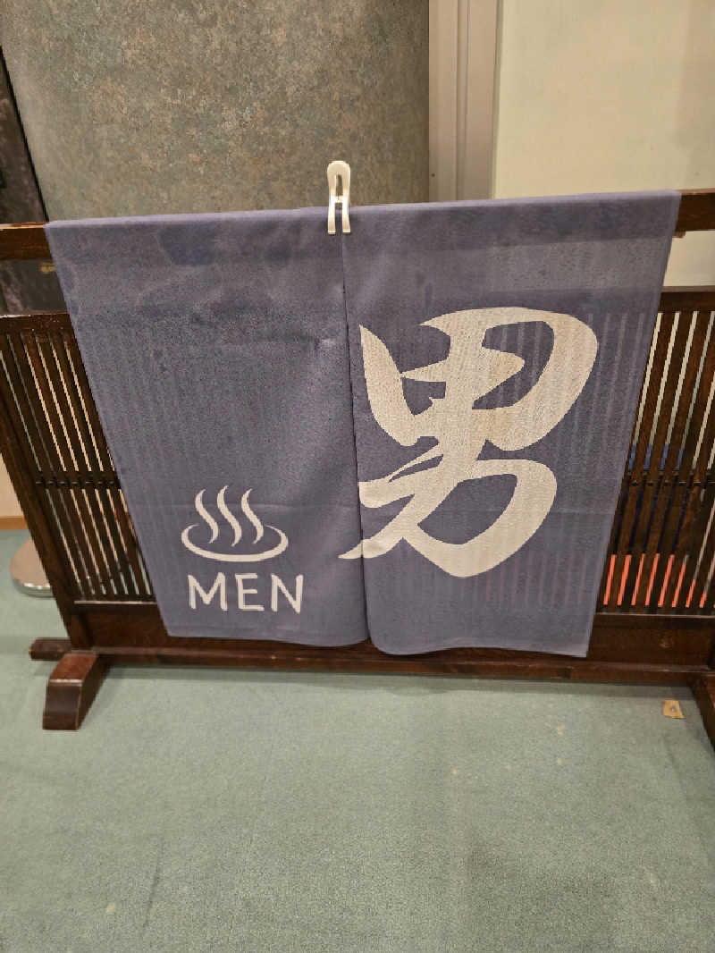 ユウさんの安曇野みさと温泉 ファインビュー室山のサ活写真