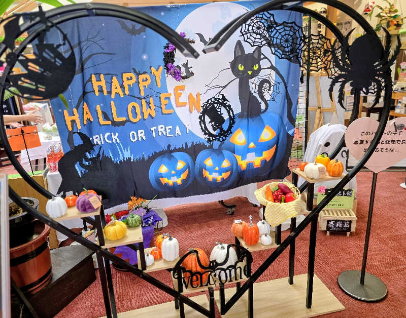 ユウさんのみのわ温泉 ながたの湯(長田の湯)のサ活写真