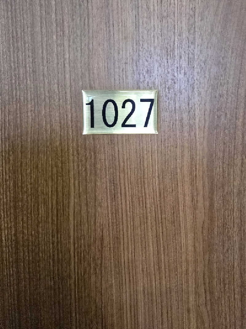 ユウさんの信州健康ランドのサ活写真