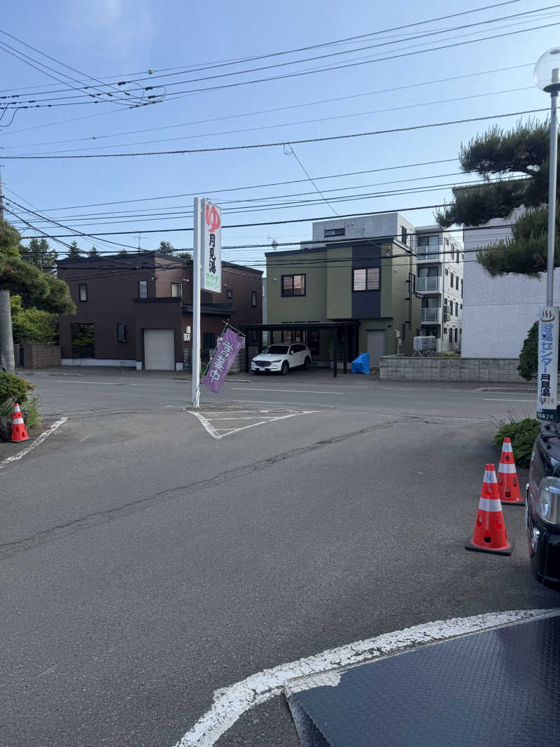 ナラさんの月見湯のサ活写真