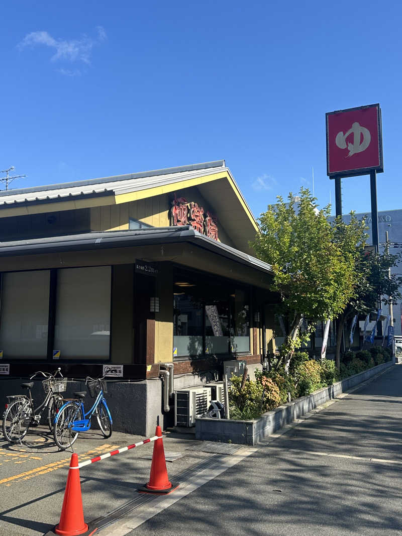 西も。さんの極楽湯東大阪店のサ活写真