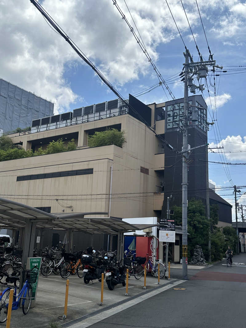 西も。さんの天然温泉 延羽の湯 鶴橋店のサ活写真