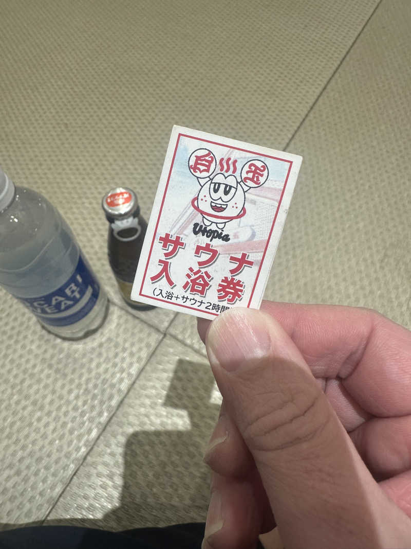 西も。さんのユートピア白玉温泉のサ活写真