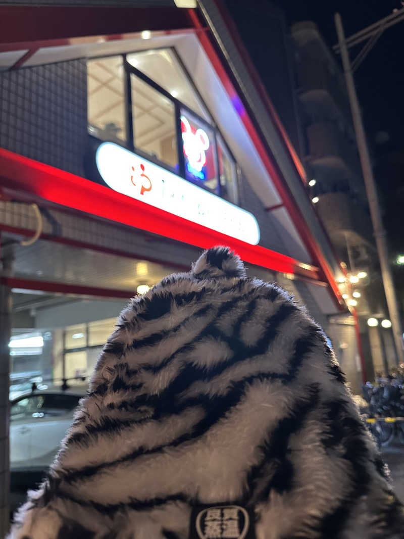 西も。さんのユートピア白玉温泉のサ活写真