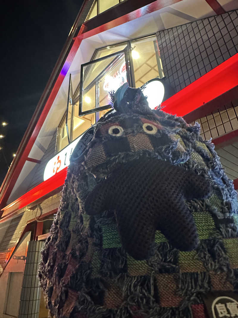 西も。さんのユートピア白玉温泉のサ活写真