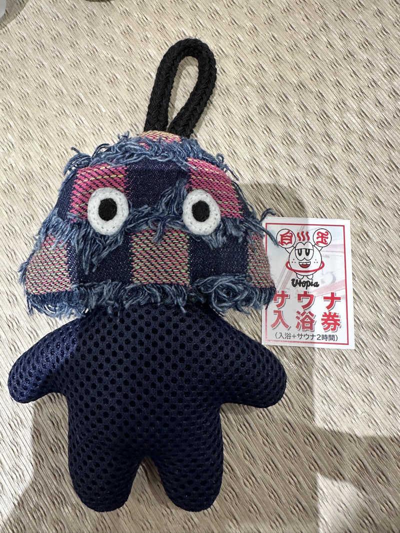 西も。さんのユートピア白玉温泉のサ活写真