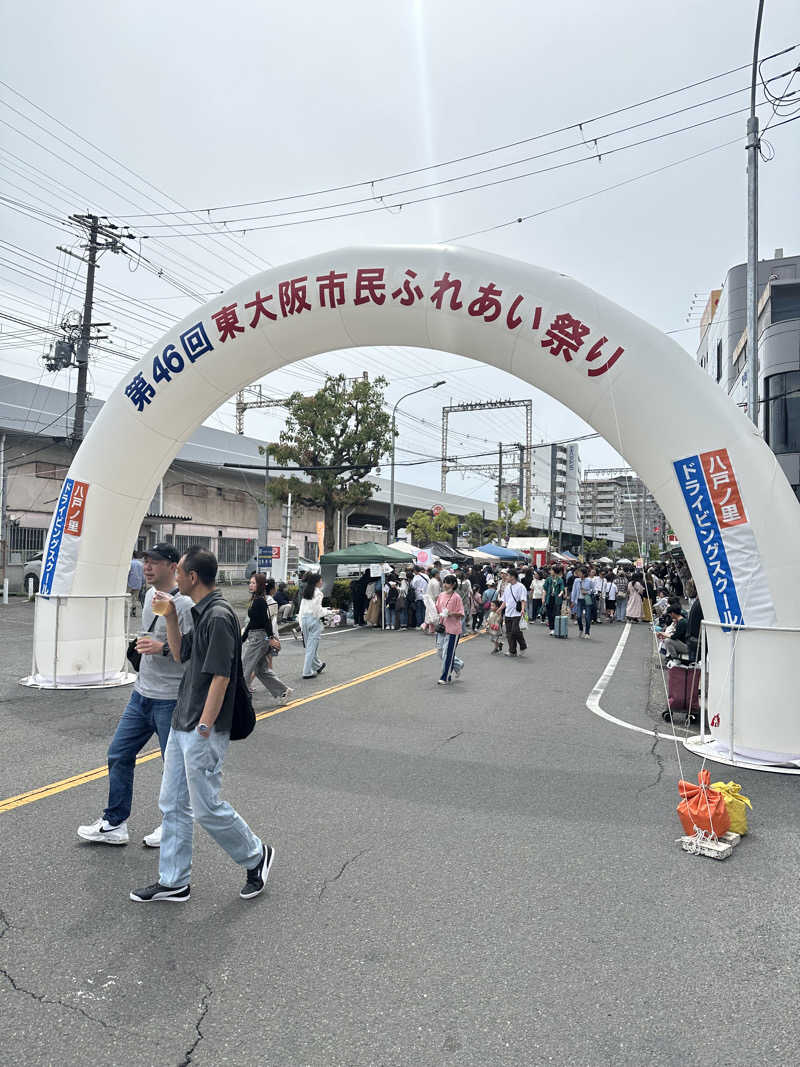 西も。さんのなにわ健康ランド 湯〜トピアのサ活写真